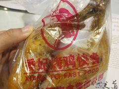 -香妃烤鸡(新奥店)