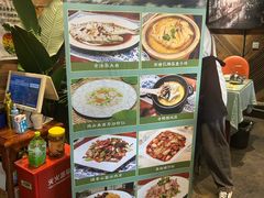 -西塘人家•黑金冠本地好店