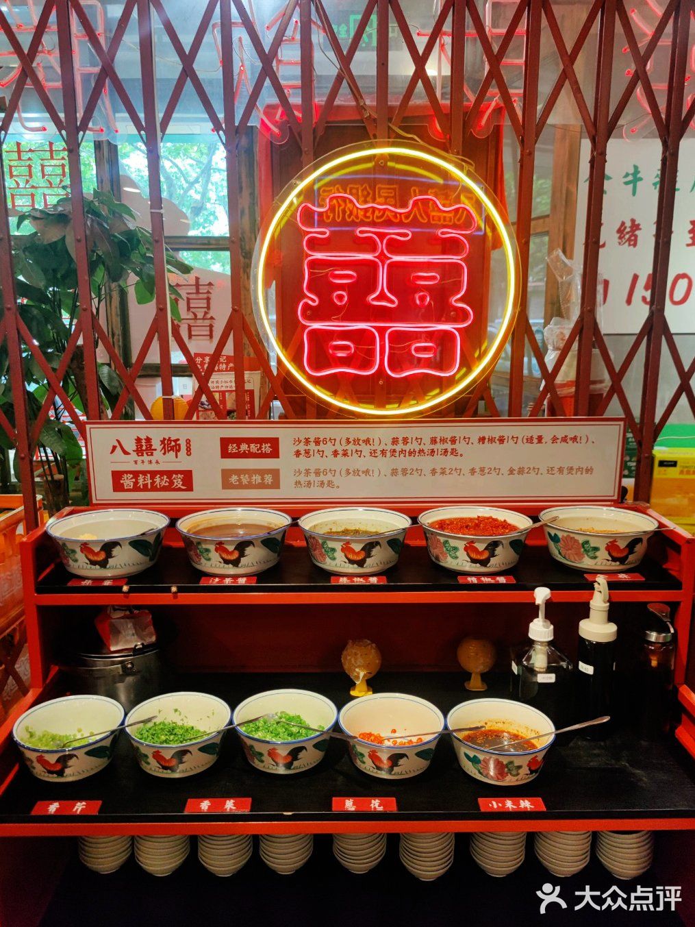 在青岛!牛杂控的福音!值得n刷的店