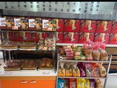 零售区-鼎丰真(越野路店)