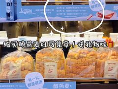 -多乐之日(颐堤港店)