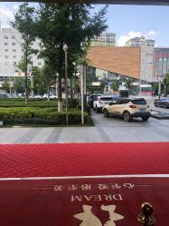 点击看大图 -昆明梦想医疗美容医院