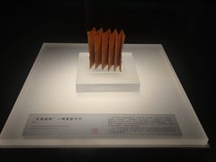 -中国港口博物馆