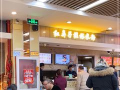 -红鼻子桂林米粉(金唐新光界店)