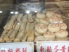 -麦盛斋糕点(北大街店)