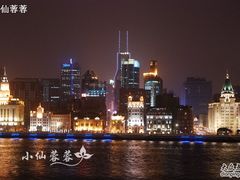 阳台外景色-上海小南国(国会店)