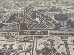 -榆次老城