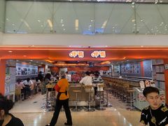 -呷哺呷哺(西单大悦城店)