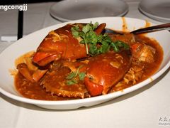 chilli&nbsp;crab-1-珍宝海鲜(东海岸海鲜中心)