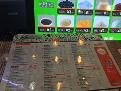 -口渴了(珠江路地铁站店)