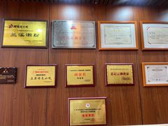 -正果忠记云吞濑粉(总店)