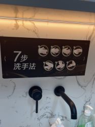 点击看大图 -华臣医疗美容