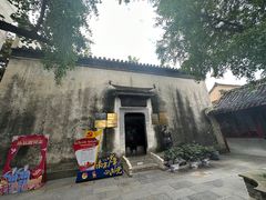 -高淳老街