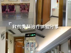 -圣呗口腔·舒适化种植牙·矫正中心(广州总院)