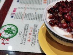 -仁信双皮奶(庙前直街店)