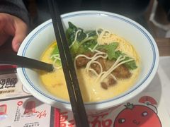 -和府捞面(曹路花园城店)