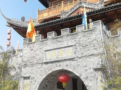 -渭南桃花源民俗文化园