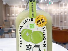 -奈雪的茶(市百一店)
