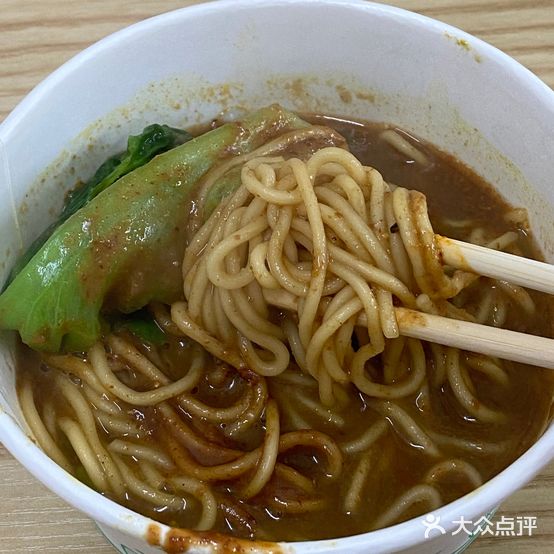 唐阿姨香港咖喱鱼蛋