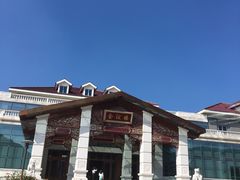 -北京宽沟会议中心