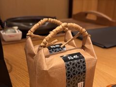 -然锅料理