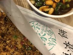 -南门金峰辣子鸡·玩串串(昌发展万科广场店)
