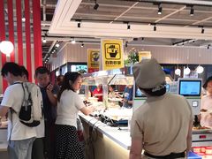 -乡村基(杨家坪建设店)