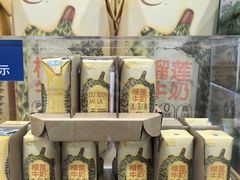 -山姆会员商店(邻瑞广场店)