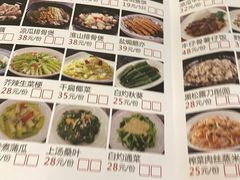 -海澄轩海鲜酒家(虎门店)