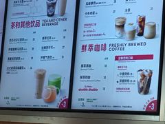 -Tims天好咖啡(河西万象城店)