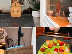 -black rainbow coffee