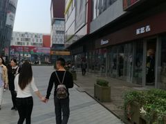 -木渎影视城