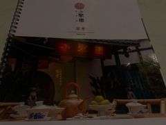 门面-院8里·小聚园老川菜(九眼桥店)