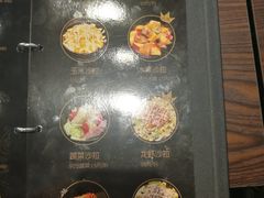 -哏儿寿司(红桥店)