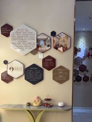 -菩羽·专业美胸·连锁养护中心