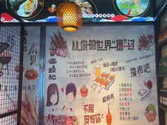 -连锦记海鲜烧烤大排档·锦州特色(西安路交大店)