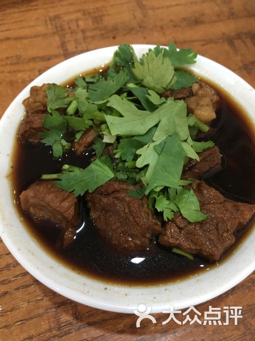 小碗牛肉