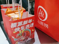 -海底捞火锅(劲松店)