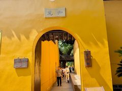 -西园寺素食(西园弄戒幢律寺店)