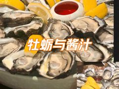 -普朗姆生蚝吧(原建国路店)