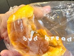 -慢熟面包店bud bread(孩儿巷店)