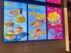 -麦当劳(豫园店)