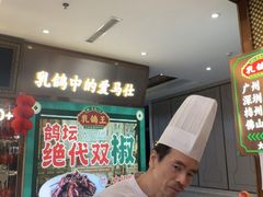 -朱记乳鸽王·非遗石岐乳鸽·全鸽宴(大兴旗舰店)