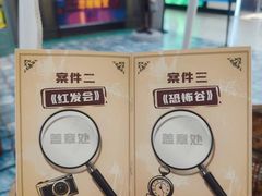 -凯德MALL(西直门店)