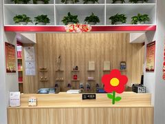 -新华传媒教材书店(中山南二路)