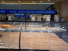 -UH祐禾(上海荟聚店)