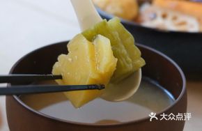 Pineapple Bitter Melon Miso Soup
