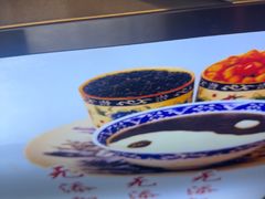 -鞠氏黑芝麻糊(水塔店)