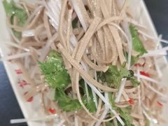 -芦月轩羊蝎子(太平桥店)