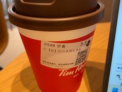 -Tims天好咖啡·贝果(拉斐尔云廊店)